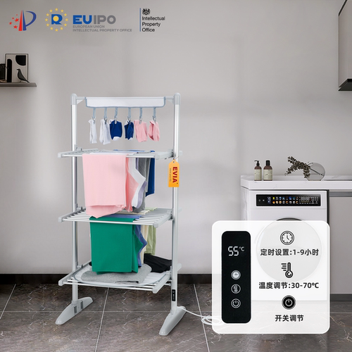 温控定时三层折叠加热烘干衣架