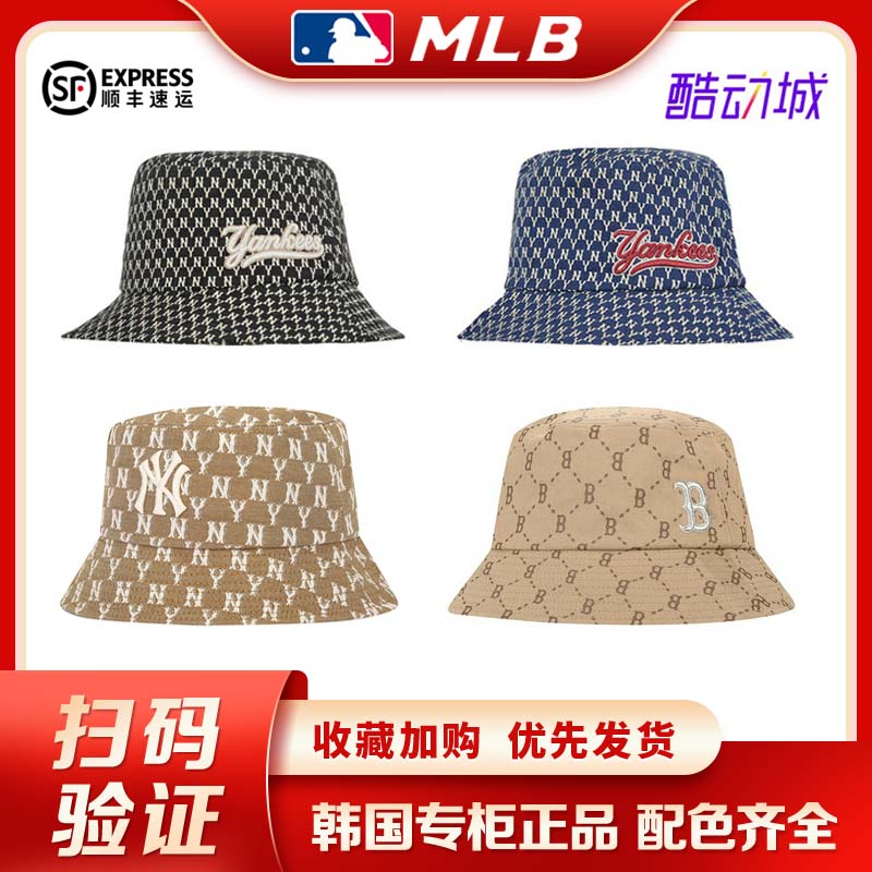 韩国MLB帽子2024新款渔夫帽NY洋基队遮阳防晒男女款百搭字母盆帽