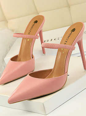 尖头高跟鞋女细跟气质名媛拖鞋女外穿包头半托单鞋粉红色绝美凉拖
