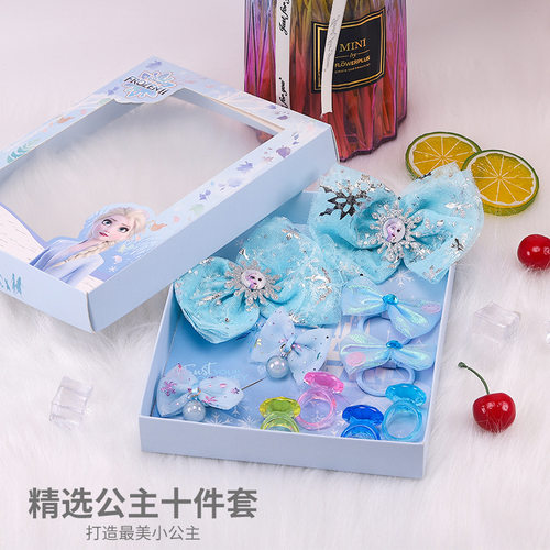 迪士尼发饰礼盒发夹发圈女童发箍蝴蝶结发纱儿童节新年圣诞礼物