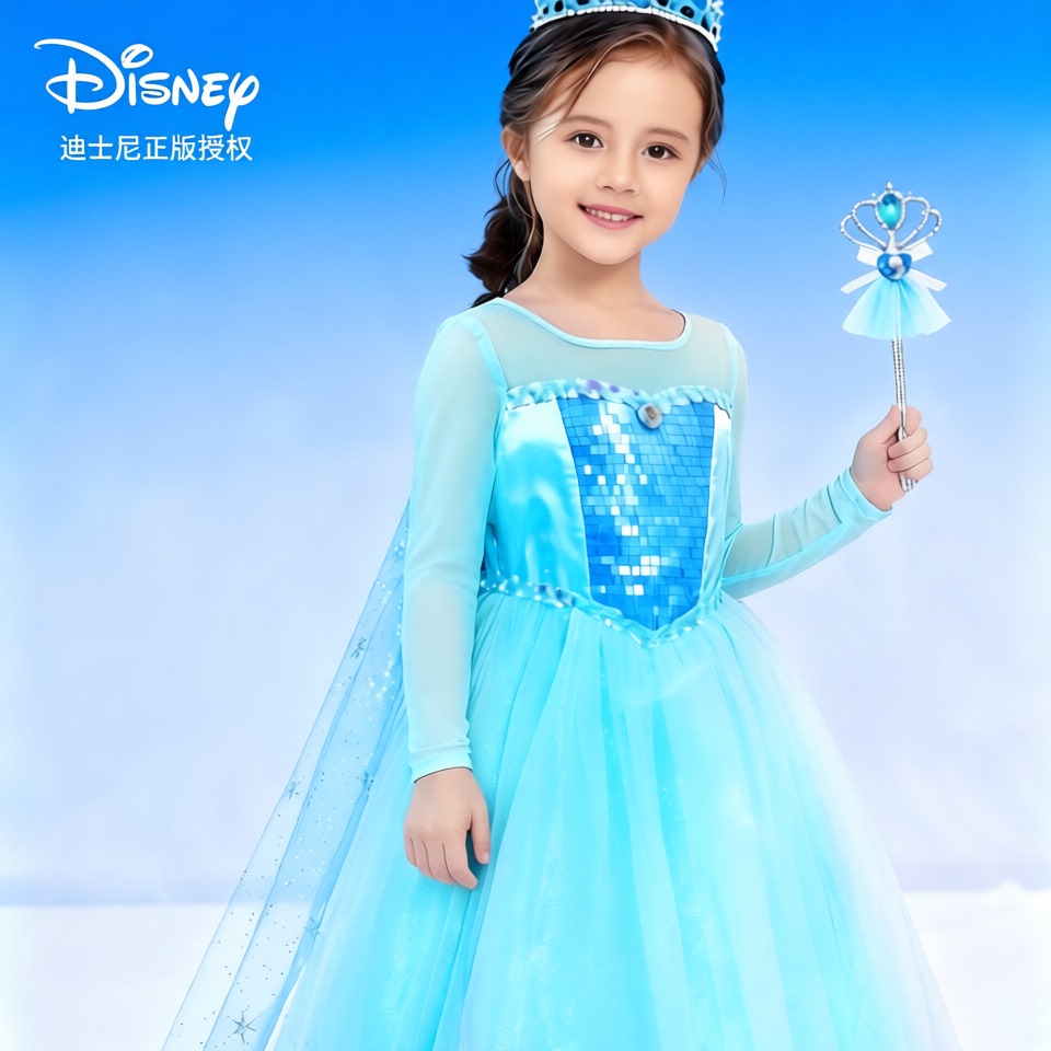 迪士尼/Disney儿童艾莎公主裙表演礼服 冰雪奇缘万圣节圣诞节礼品