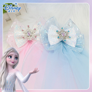迪士尼爱莎儿童发饰冰雪奇缘发夹艾莎发纱女童女孩宝宝可爱头饰发