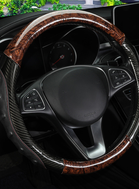 奔驰Actros Axor Zetros乌尼莫克Unimog凌特木纹货车方向盘套