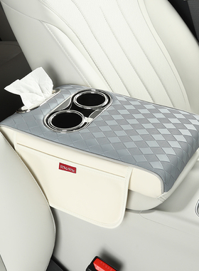 杯架增高汽车扶手箱垫大众ID.4X途观L途观X途昂ID.6X途昂X威然