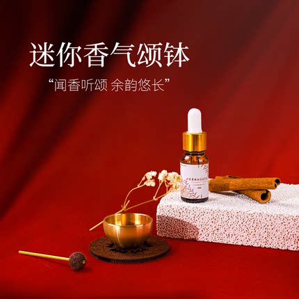 迷你颂钵精油spa香薰扩香摆件手工铜钵音疗静心冥想舒缓解压送礼