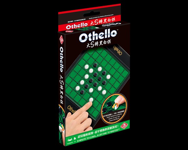 【bulygames】小回转黑白棋 othello no loose 中文正版桌游