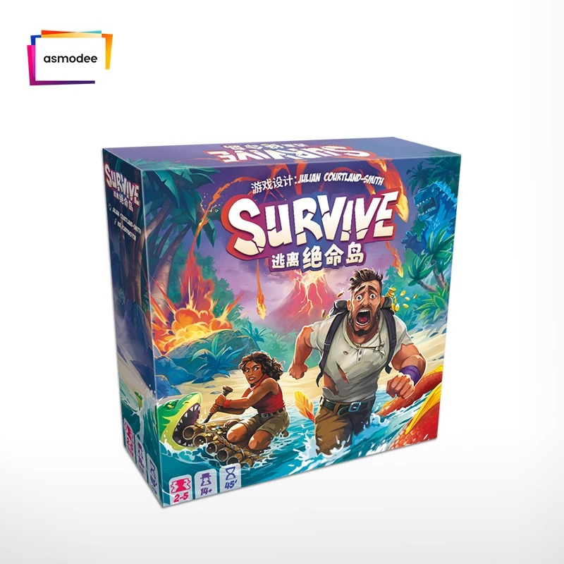 逃离绝命岛新版逃离亚特兰蒂斯