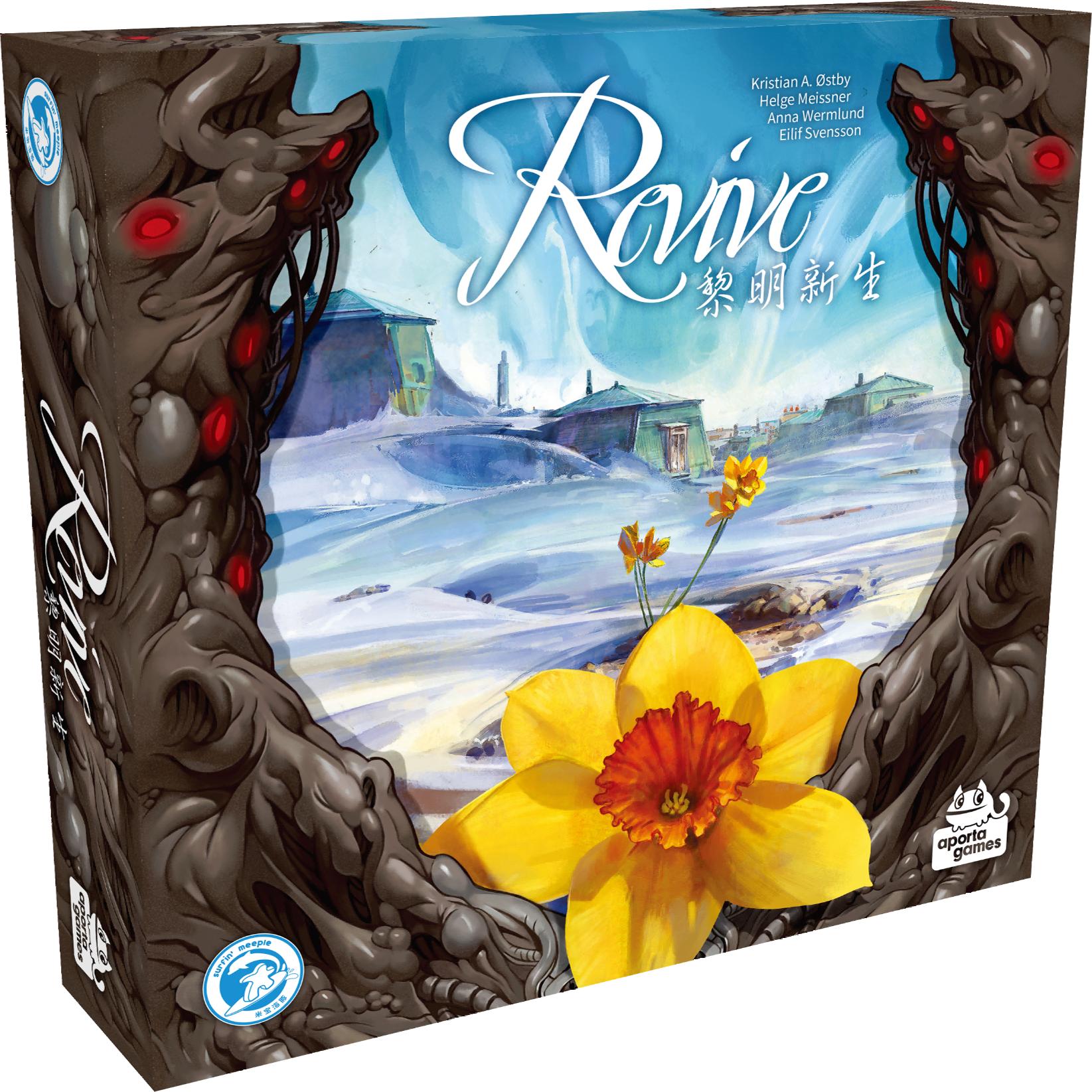 黎明新生德式一卡多用