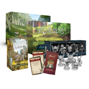 【Bulygames】风语谧境 众筹版 多人合作冒险休闲 中文正版桌游