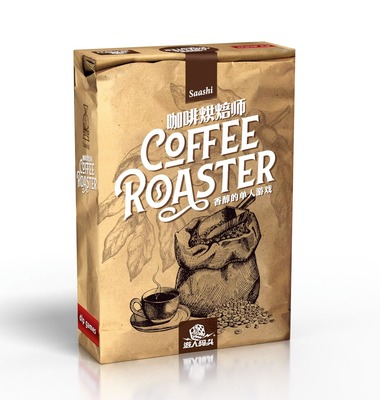 咖啡烘焙师单人中文正版桌游