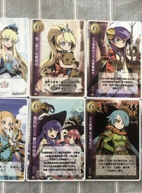 【Bulygames】王冠之心推广卡promo