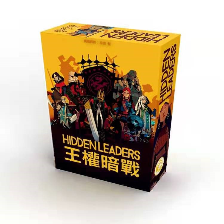 王权暗战身份推理聚会正版桌游