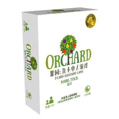 果园果丛寻山珍热门单人游戏