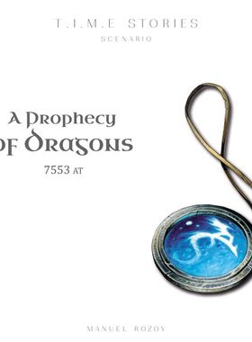 【Bulygames】T.I.M.E Stories时间守望 扩充#2龙之预言 中文