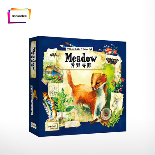 芳野寻踪探索大自然家庭