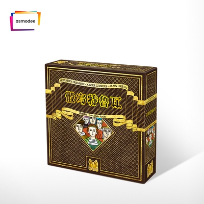 【Bulygames】TROYES DICE (骰写特鲁瓦) 中文版