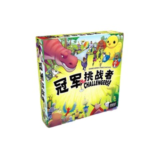 【Bulygames】冠军挑战者 Challengers 自走棋 卡牌 中文正版桌游