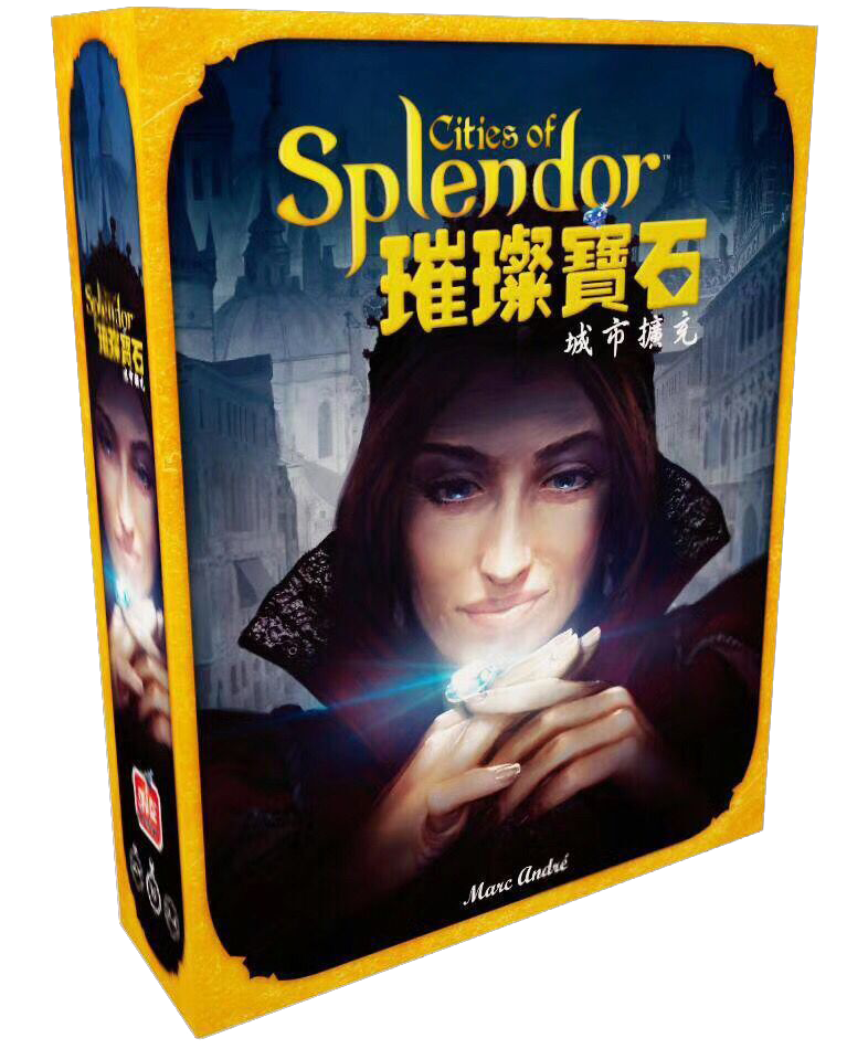 璀璨宝石城市扩充中文中文正版