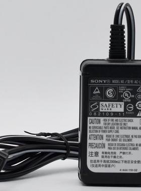 索尼摄像机MC1500C NX3 FX1000E FX7E AX2000 原装AC-L100 充电器