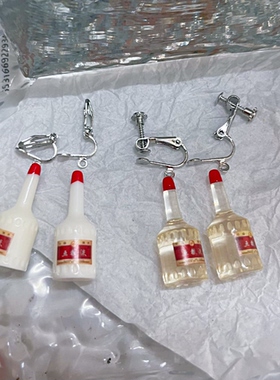 手工趣味创意仿真酒瓶子耳环925银针小众设计感高级趣味百搭耳夹