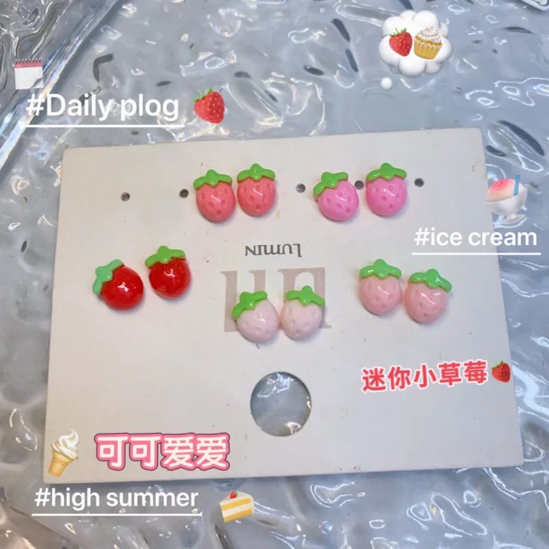 迷你可爱草莓耳钉925银手工精致小巧趣味蚊香盘耳夹多巴胺耳饰ins