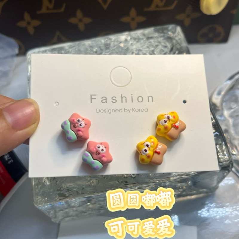 手工趣味搞怪可爱小海星星耳钉925银手工小众小海绵宝蚊香耳夹ins