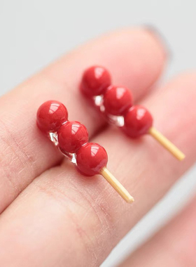 手工冰糖葫芦耳钉925银可爱趣味小食玩耳夹蚊香夹过年喜庆红色