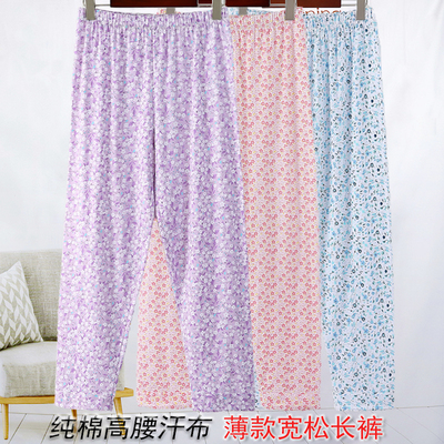 中老年纯棉女睡裤全棉家居裤加肥