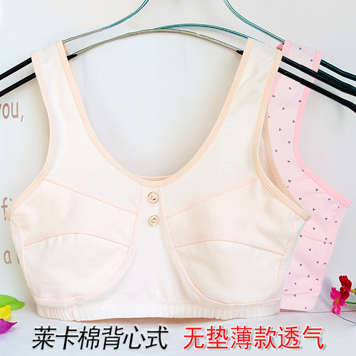 中老年莱卡棉文胸老人纯棉胸罩