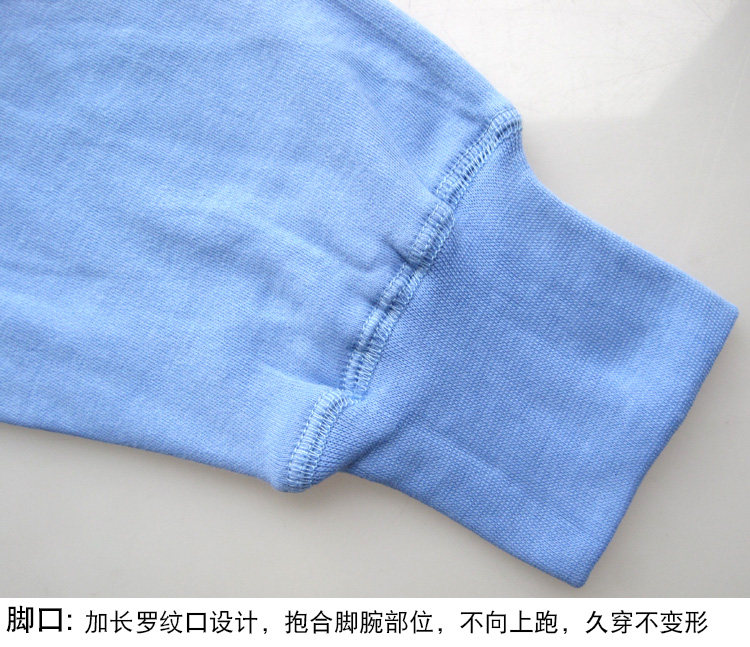 Pantalon collant Moyen-âge simple en coton - Ref 748921 Image 3