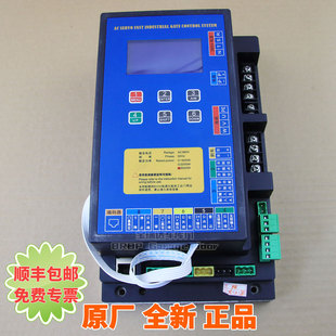 格兰德BKJ快速门电机减速机马达F96控制箱电路板线路板控制器