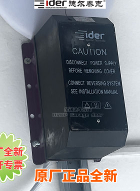 德尔ider工业门开门机中装提升门电机gyz系列