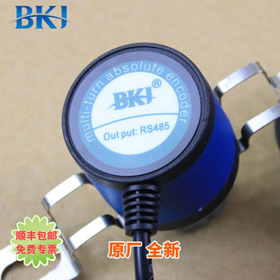 格兰德bkj工业门减速机滑升门透视门电机马达开门机编码器全新