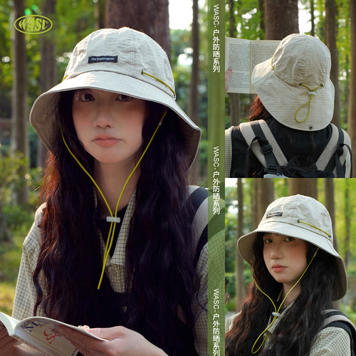 wasc出游休闲夏季宽檐渔夫帽