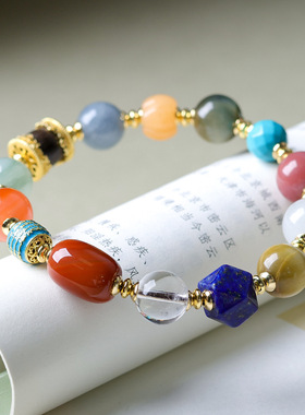 原创青金石白水晶虎眼石天山翠多