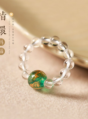设计感香灰金箔琉璃串珠白水晶戒