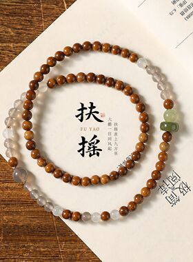 新中式素雅天然库克玛瑙手链文艺