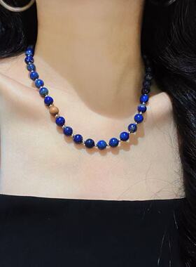 8mm复古高品质天然青金石满天星