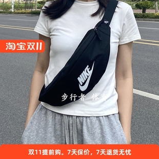 Nike耐克斜挎包腰包男包女包2022春季 收納潮單肩包胸包DB0490 新款