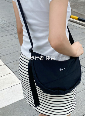 Nike耐克斜挎包黑色单肩包男女同款休闲百搭圆形包轻便HQ4370-010