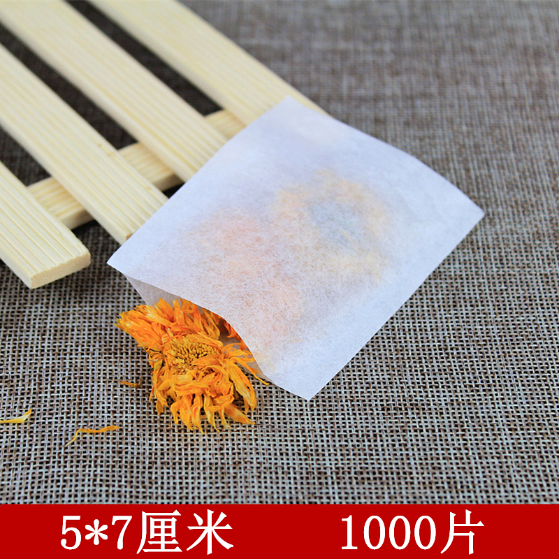 5*7cm 热封滤纸袋一次性茶叶包装袋小泡袋空茶包袋花茶小号泡茶袋