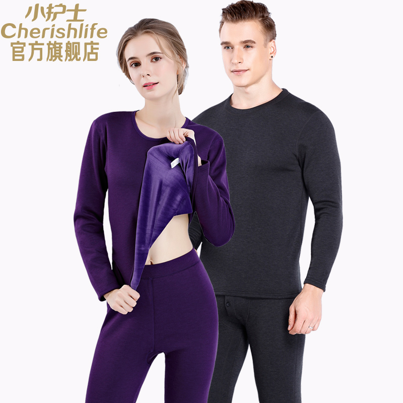 小护士德绒保暖内衣套装