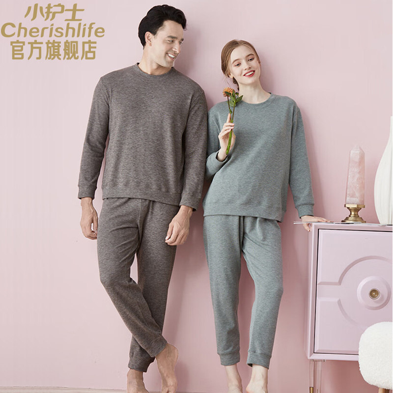 小护士睡衣男女士秋冬季长袖加厚加绒休闲套头家居服宽松保暖套装,女士内衣/男士内衣/家居服,睡衣/家居服套装,淘宝优惠券,粉丝福利购,淘宝优惠卷