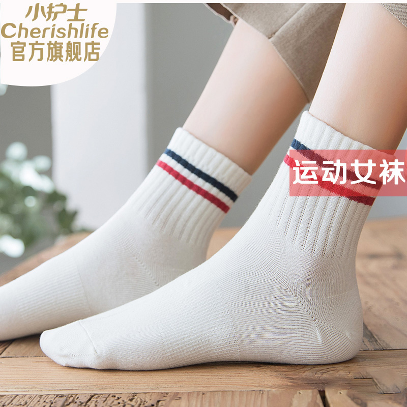 小护士纯棉中筒袜毛圈春秋袜