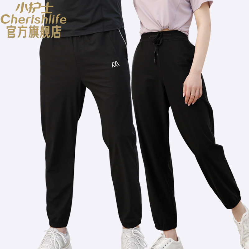 小护士快干裤男女运动裤夏季薄款冰丝裤宽松束脚裤休闲裤跑步裤子|msdalam kategori Butik wanita / wanita, seluar, seluar santai - dari Buy2taobao.com untuk memberikan perkhidmatan ejen Taobao profesional membeli