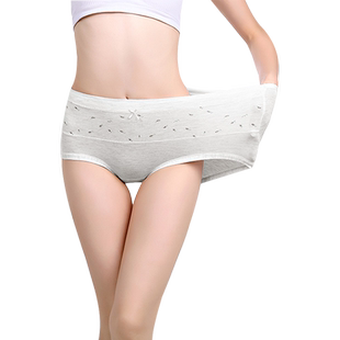 小护士女士内裤女莫代尔棉中高腰收腹提臀加肥高弹三角内裤大码女