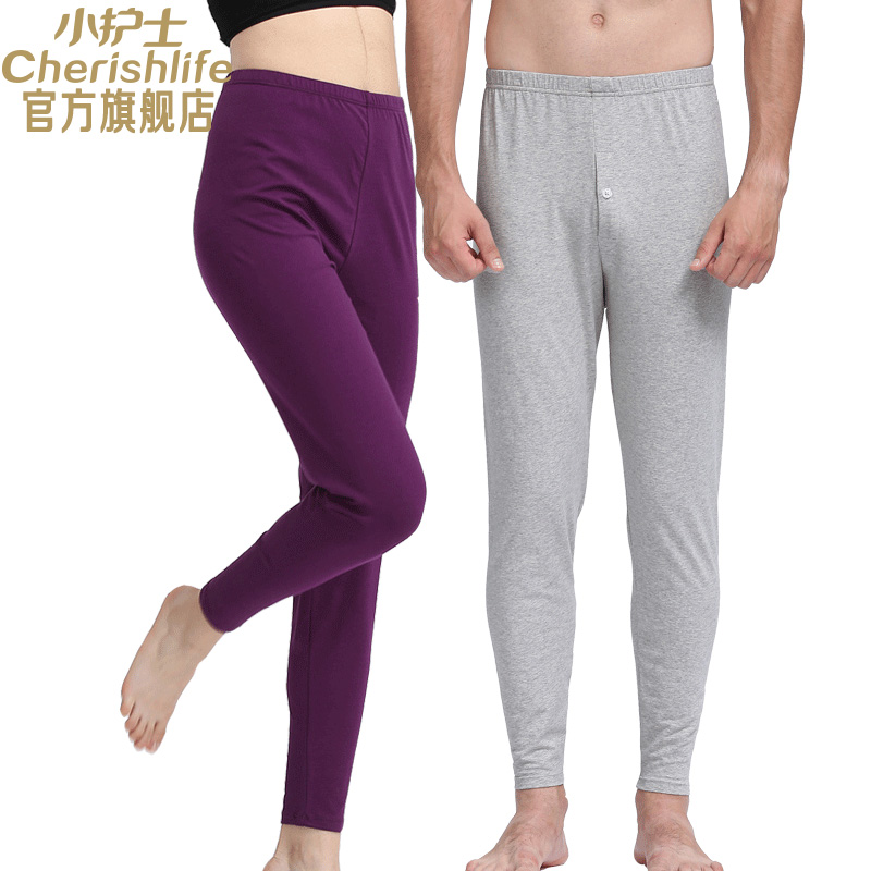 小护士纯棉塑身柔软本命年秋裤