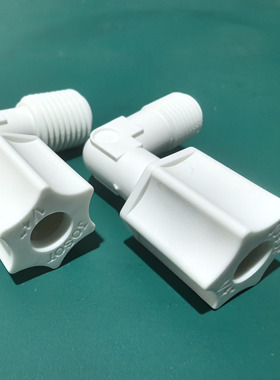 JOSOT塑料弯头接头 卡套接头pp管件塑料卡套异径变径