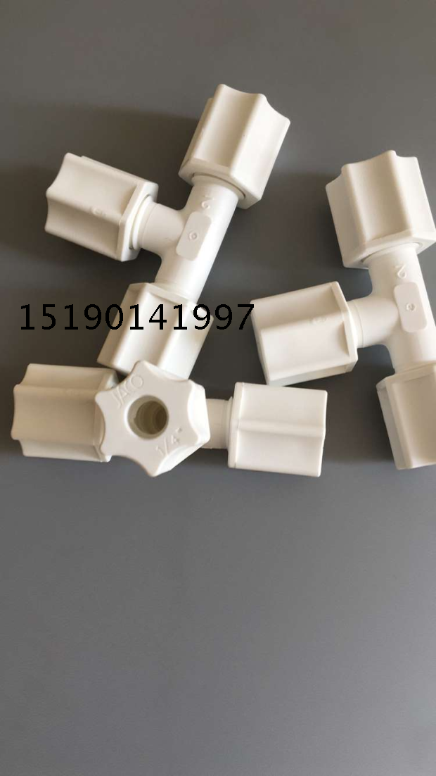 JACO 70系列PP三通接头 塑料三通接头PP管接头 70-2 70-4 70-6
