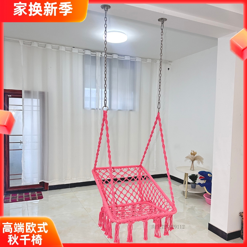 躺着荡秋千阳台室内方形吊椅